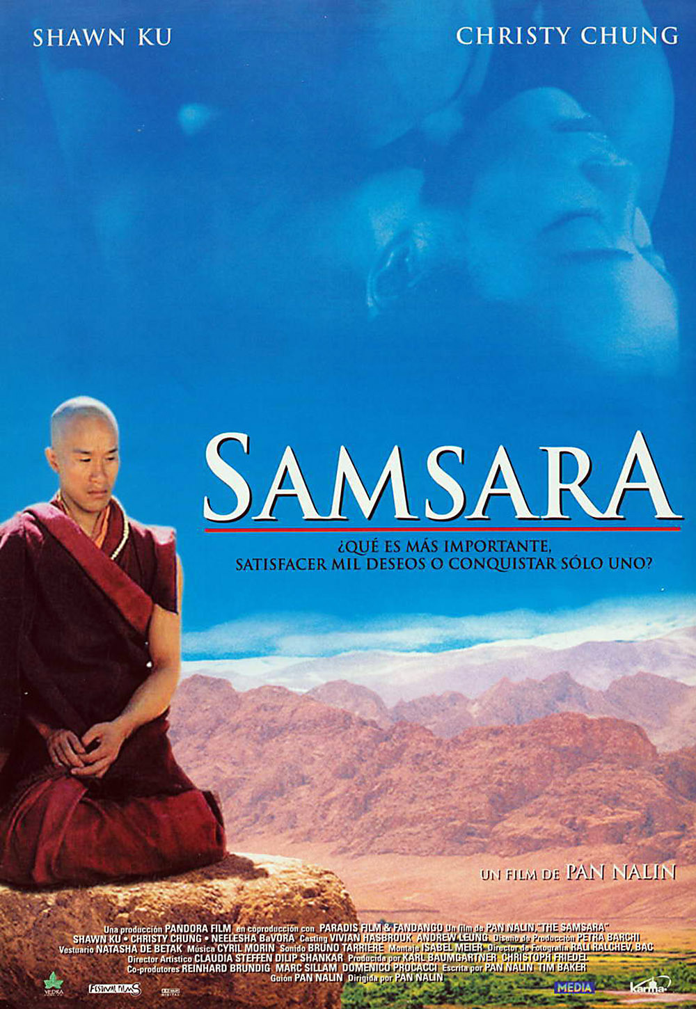 Samsara (සංසාරය )