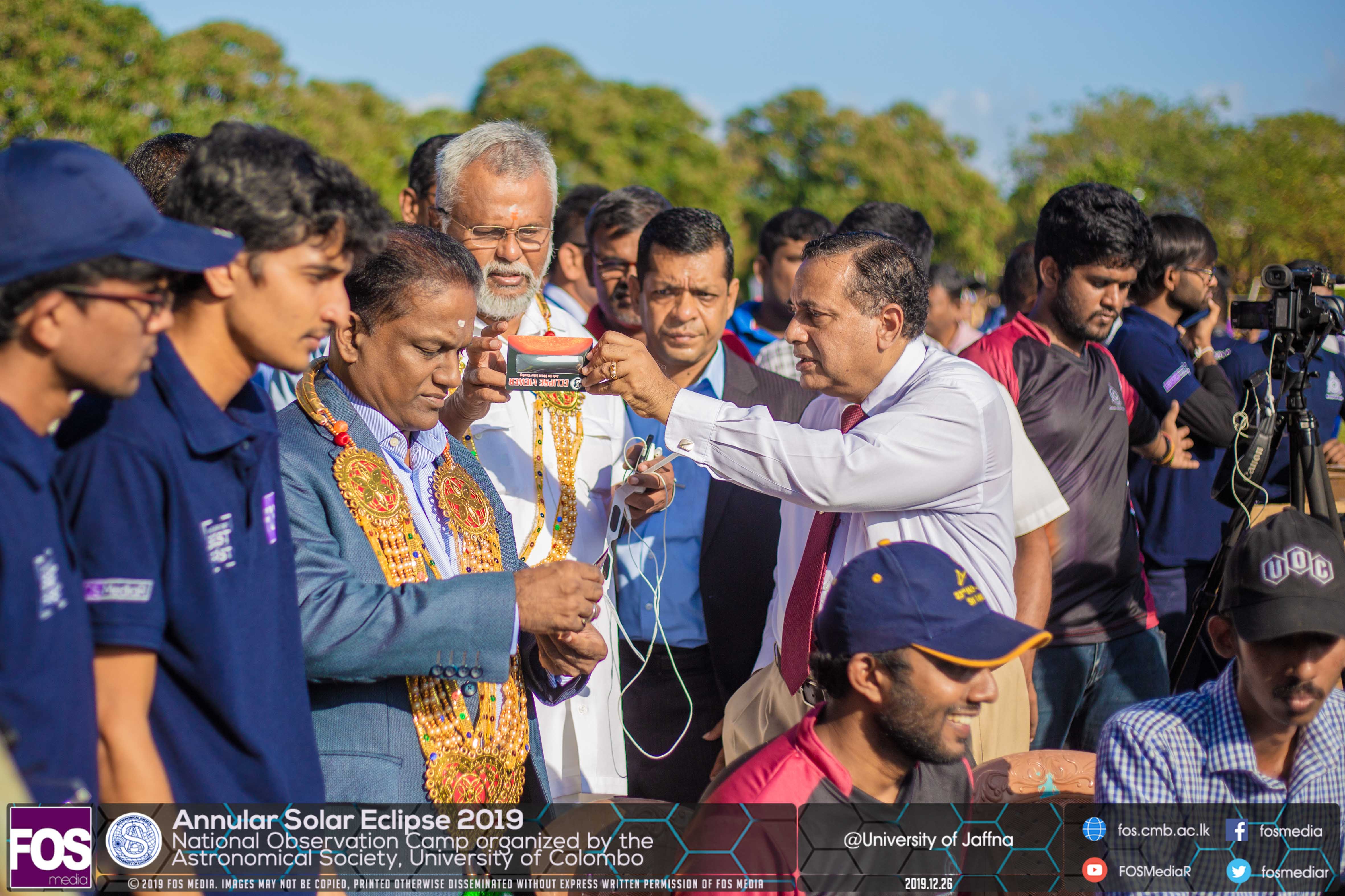 Mr. Thilanga Sumathipala, Mr. Douglas Devananda and Prof. Jayarathne witness the ring of fire